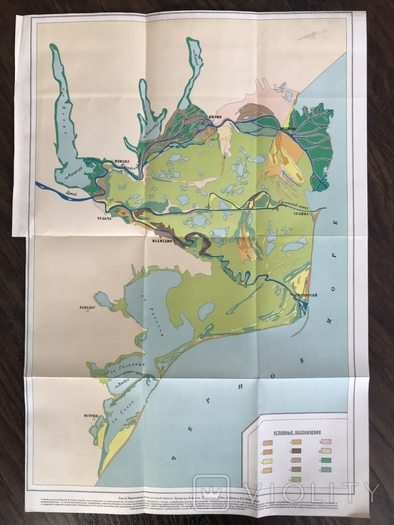 1964 Odessa region Izmail Kiliya Vilkovo Soil mapping, photo number 2