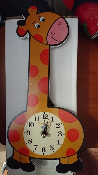 Часы настенные Жираф