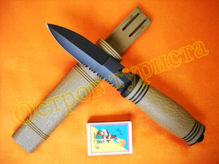 Нож туристический для дайвинга Colunbia 1718E стропорез бита серрейтор, фото №2