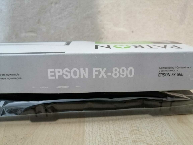 Картиридж для принтеров Patron для Epson FX-890, numer zdjęcia 3