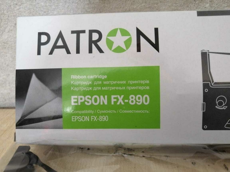 Картиридж для принтеров Patron для Epson FX-890, photo number 4