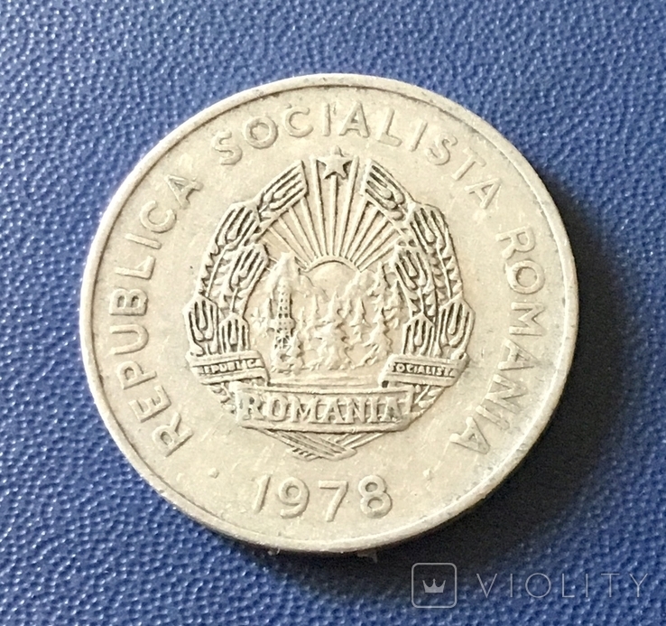 Румыния. СРР. 5 лей. 1978., фото №3