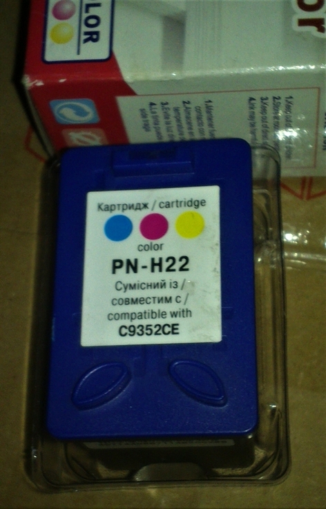 Картридж MicroJet для HP №22XL Color б\у, фото №9