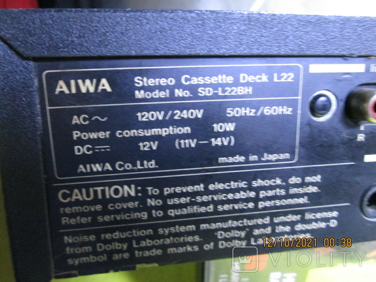 Дека Aiwa Mini Compo Stereo Cassette Deck L22, photo number 9