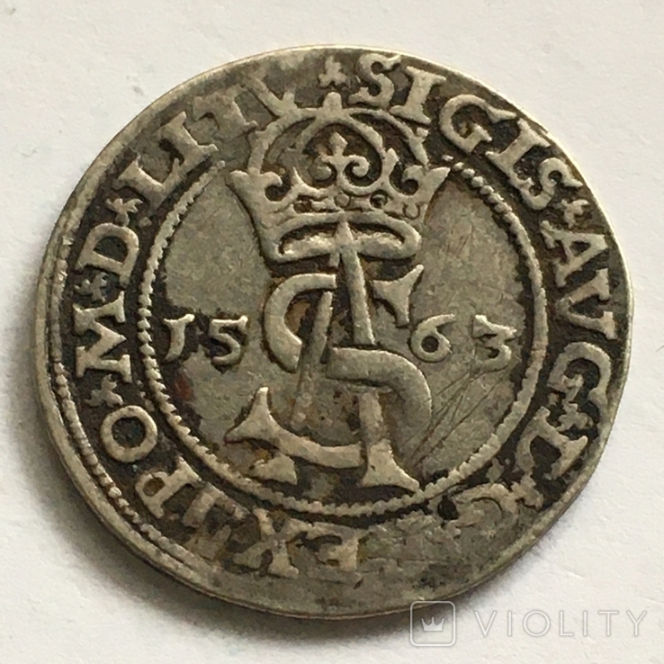 3 гроша 1563 года