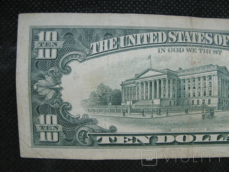 10 доларів США 1993рік ( D ), фото №7