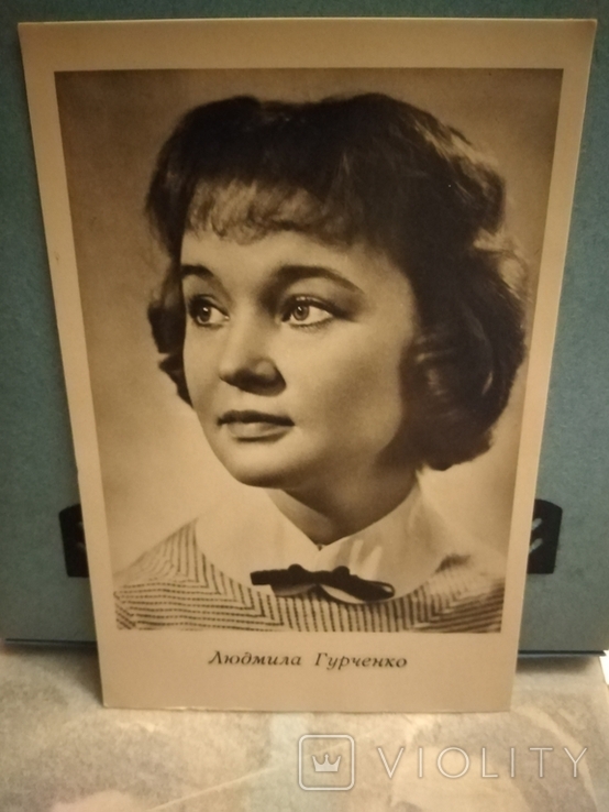 Photo album with Soviet actors, 1961, photo number 9