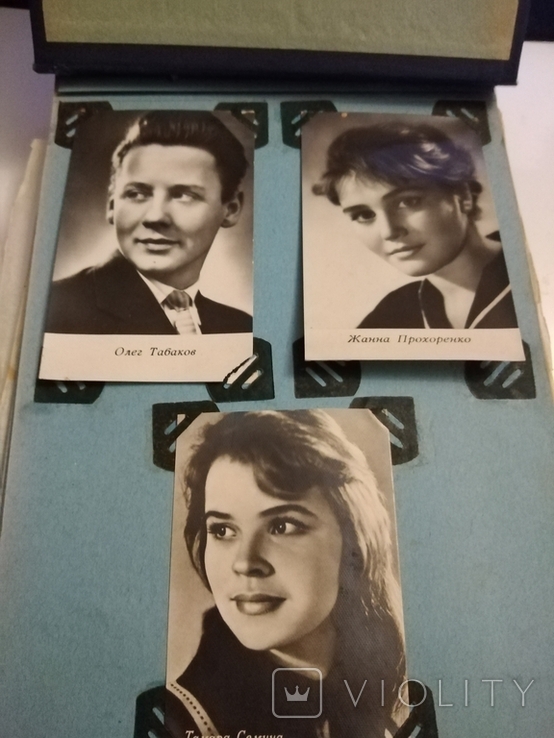 Photo album with Soviet actors, 1961, photo number 10