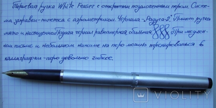 Перьевая ручка White Feather-703. Пишет мягко и насыщенно, фото №13