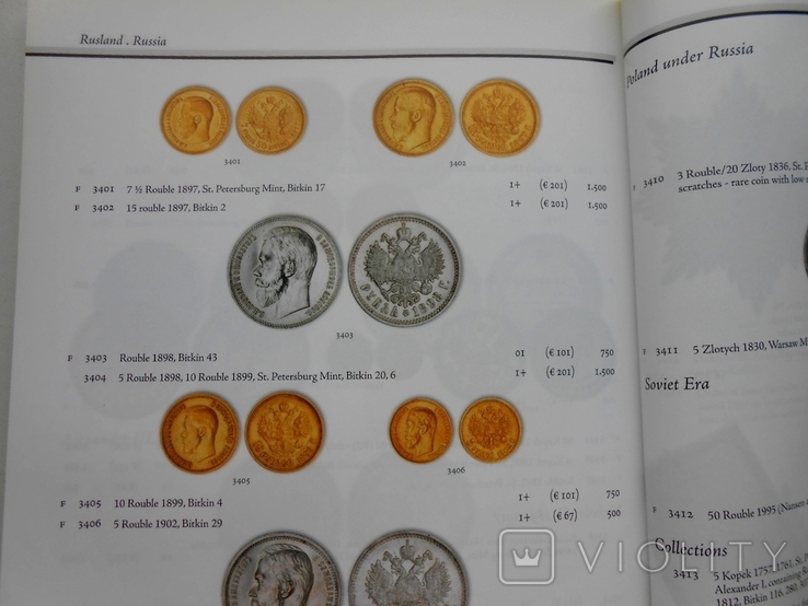2008 г. Аукционник Thomas Hoiland Montauktion Монеты Награды 320 стр. Тираж ? (2000), фото №8