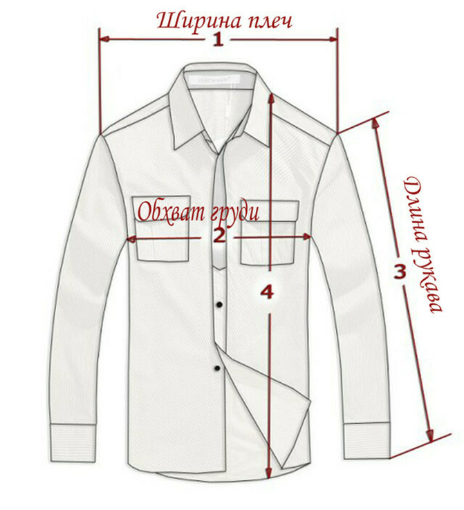 Большая кожаная мужская куртка SMOOTH City Collection. 68р. Лот 1033, фото №7