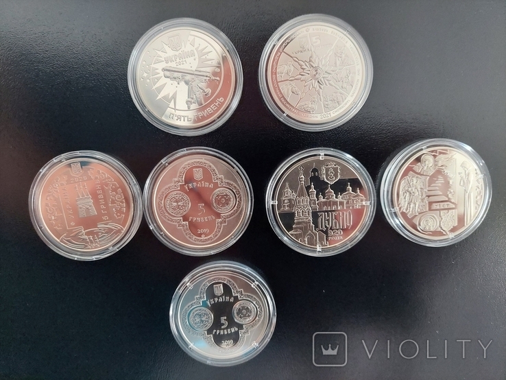 Юбилейные монеты Украины (описание), фото №4