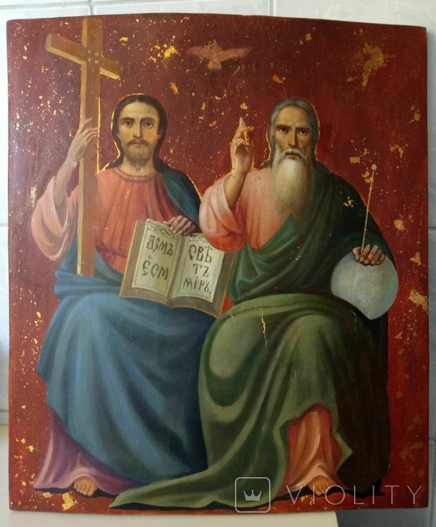 Икона Святой Троицы, фото №2