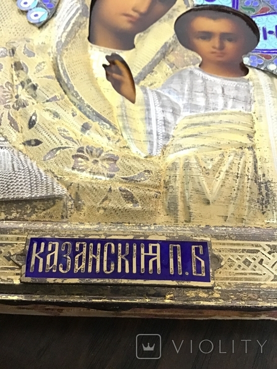 Ікона Казанськоі присвятої богородиці, фото №8