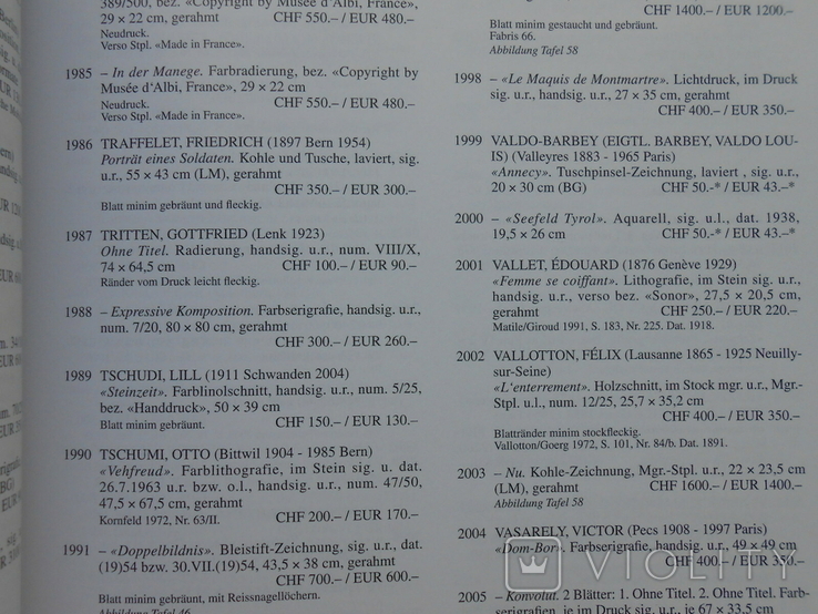 2012 г. Аукционник Dobiaschofsky kunstauktion Иконы мебель картины 250 стр. Тираж ? (2009, фото №3