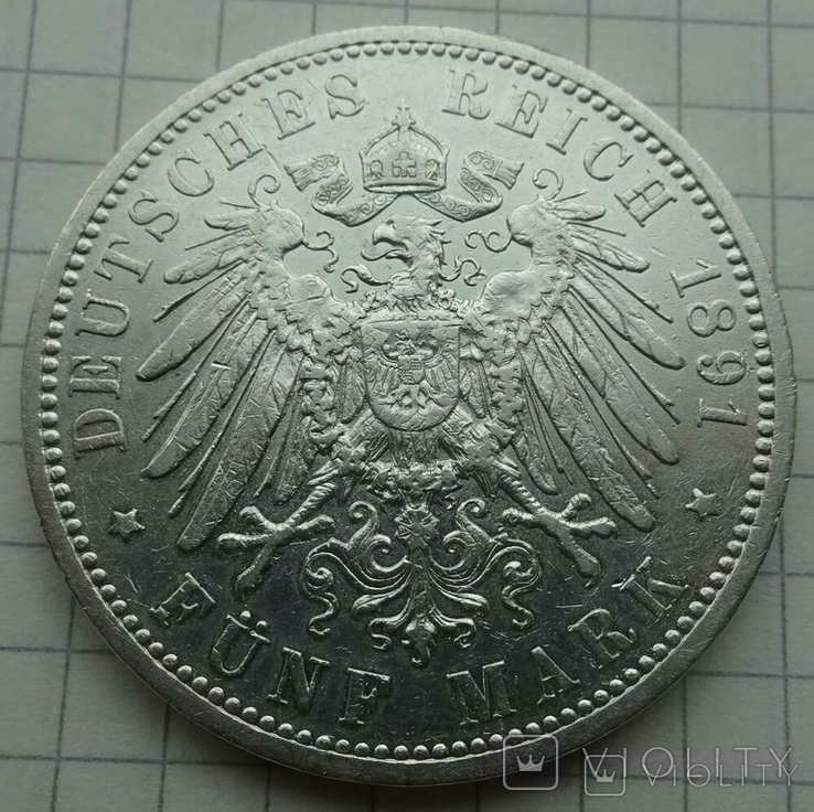 1891 год, Пруссия, 5 марок, фото №6