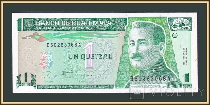Гватемала 1 кетсаль 1996 P-97 (97a), фото №2
