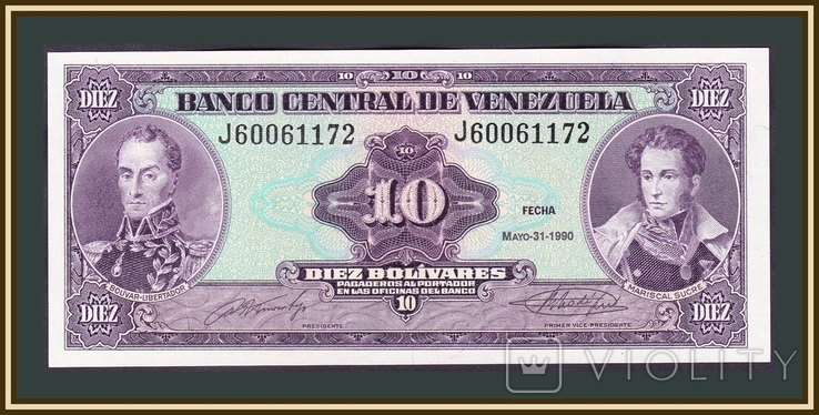 Венесуэла 10 боливаров 1990 P-61 (61b)