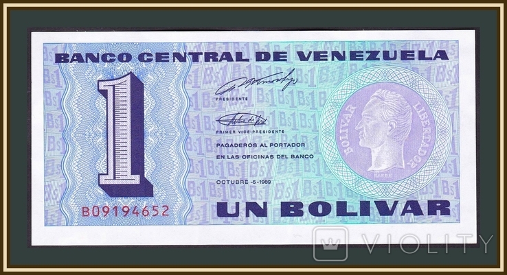 Венесуэла 1 боливар 1989 P-68