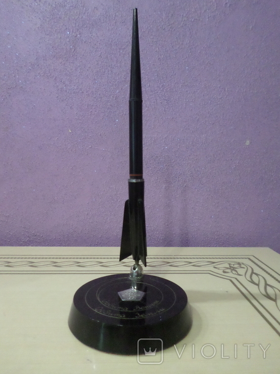 Ручка орбита венера орбита земля 1961 года.