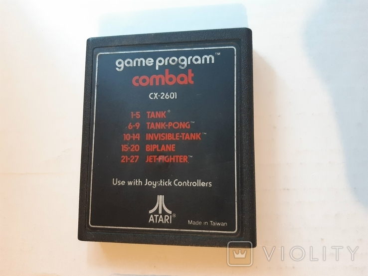 COMBAT (Atari, 1978) Text Lebel