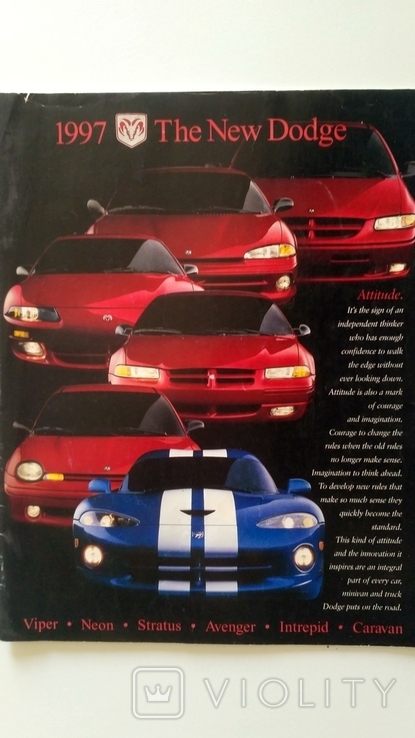 Рекламный буклет DODGE 1997 год., фото №2
