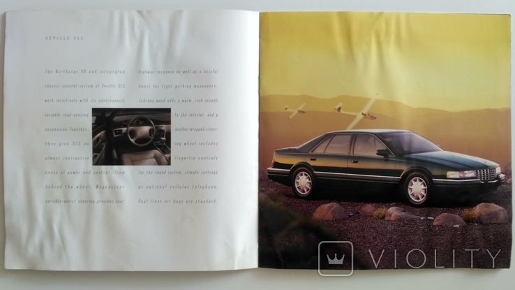 Рекламный буклет CADILLAC 1997 год., фото №5