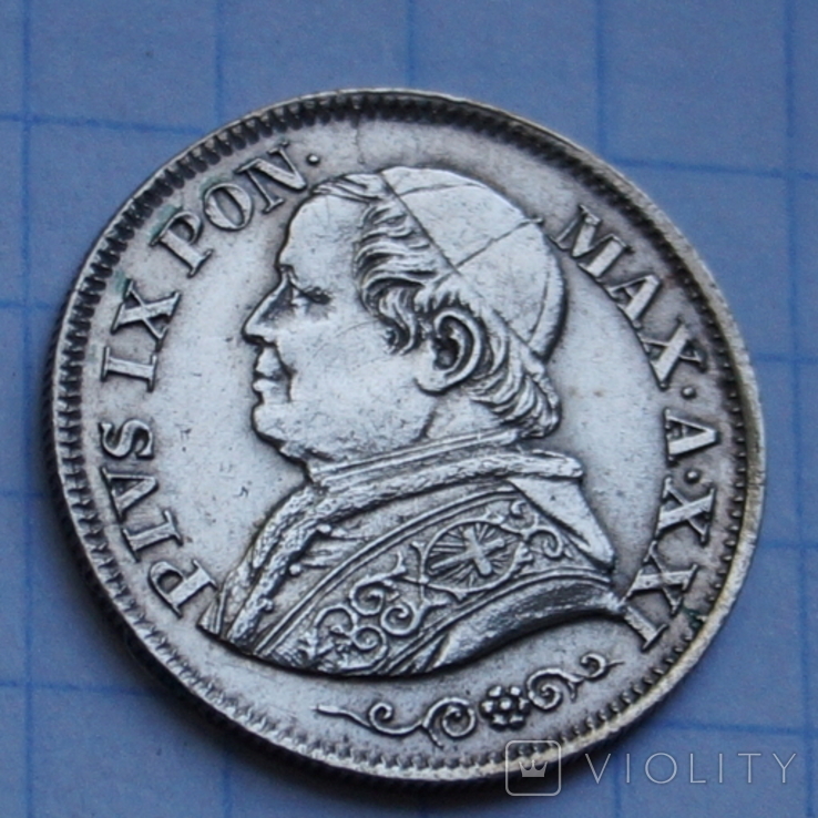 10 Сольдо 1866 год.(Папская область).