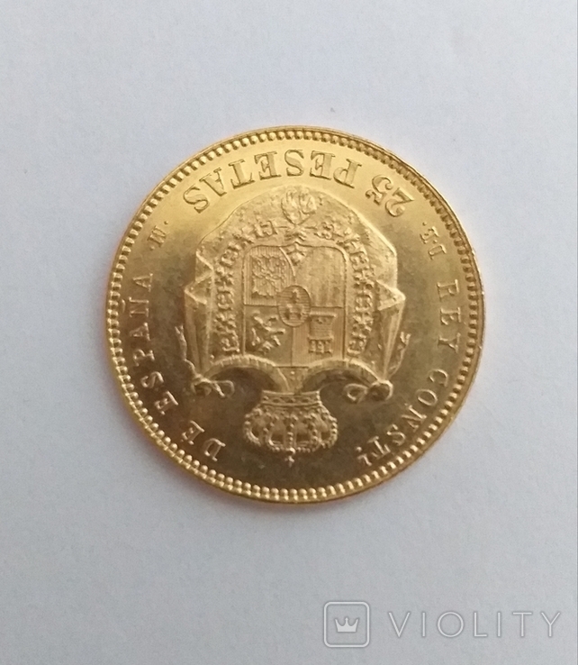 25 pesetas 1878., фото №6