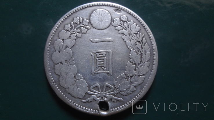 1 йена ,доллар 1914 Япония серебро (11.5.4)~, фото №3