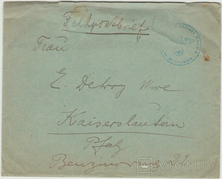 Письмо Германия 3-Рейх №9, фото №2