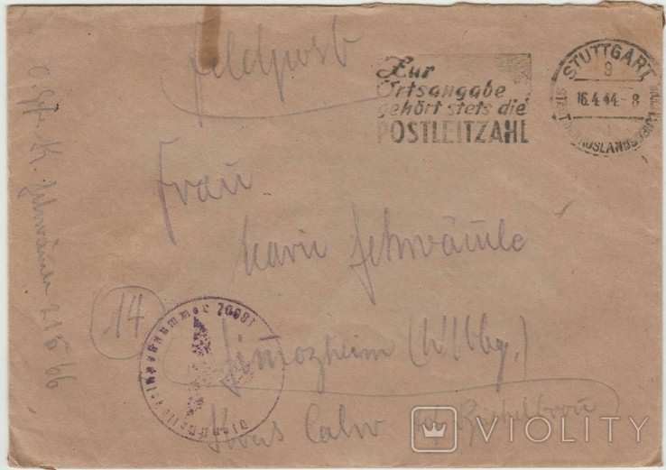 Письмо Германия 3-Рейх №10, фото №2