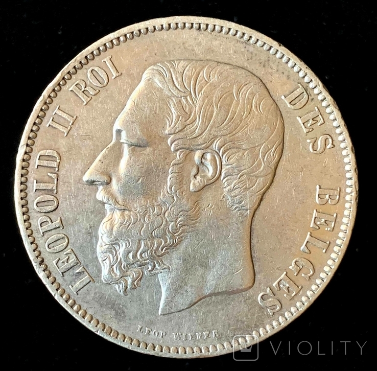 5 франков 1873 Бельгия