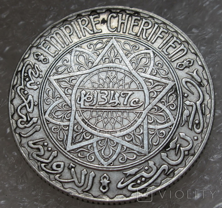 10 франков 1928 г. (1347) Французское Марокко, серебро