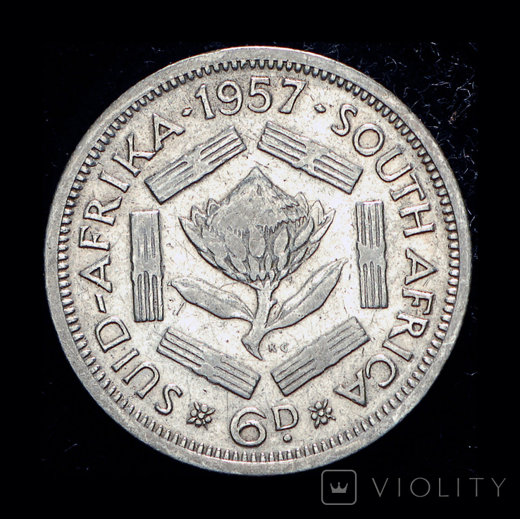 Британская Южная Африка 6 пенсов 1957 серебро