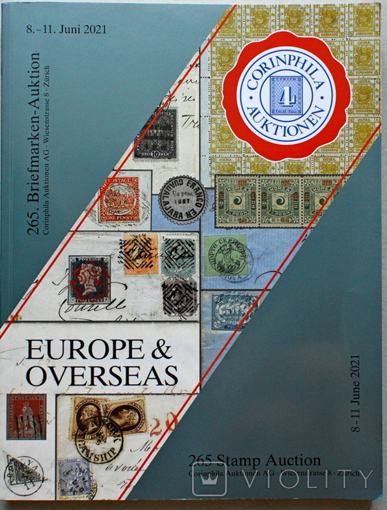Аукционник Europe and Overseas. 2021