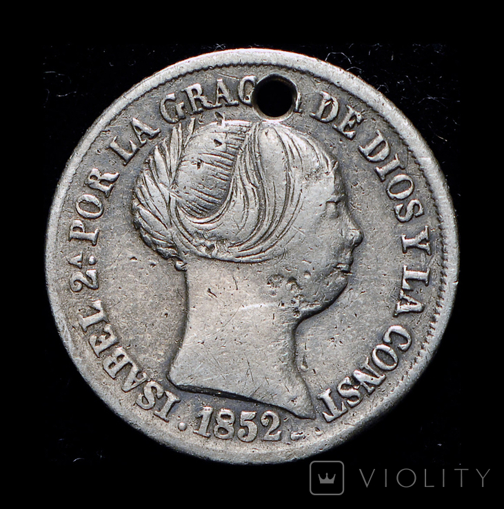 Испания 2 реала 1852 серебро
