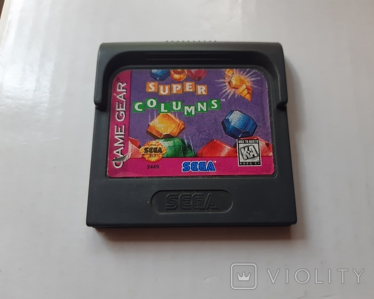 Super Columns (Sega Game Gear, 1995)