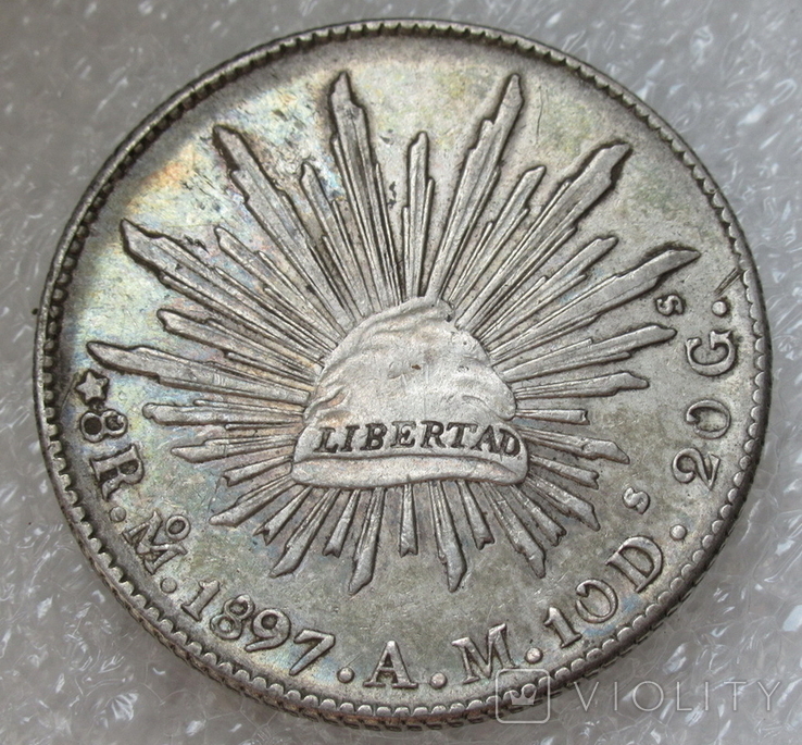 8 реалов 1897 г. Мо АМ, Мексика, серебро, фото №5