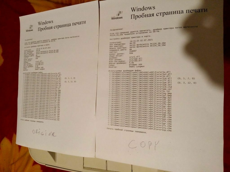 МФУ лазерный Xerox WorkCentre PE114e Samsung SCX-4100 Win7 Отличный, photo number 6