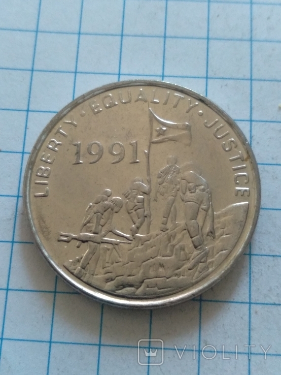 50 ценов Эритреи, фото №3