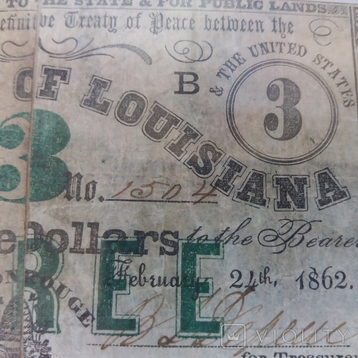 Три доллара США, Луизиана, 1862 год, фото №9
