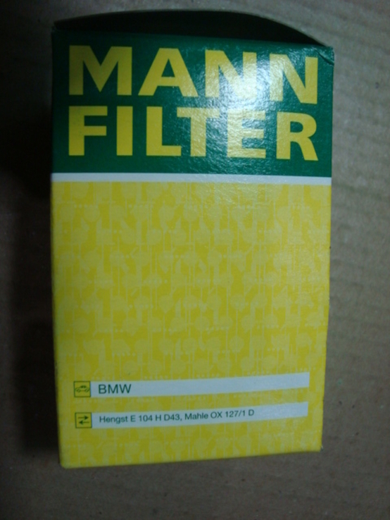 MANN-FILTER HU 715/4 X Масляный фильтр BMW, фото №4