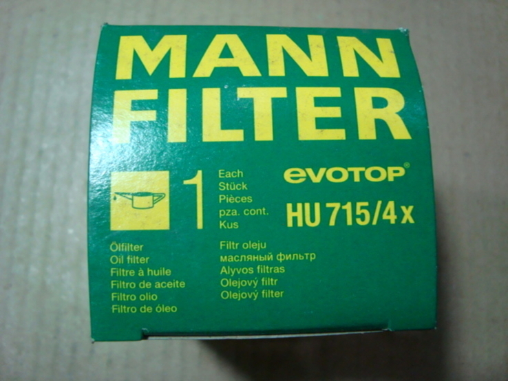 MANN-FILTER HU 715/4 X Масляный фильтр BMW, фото №5