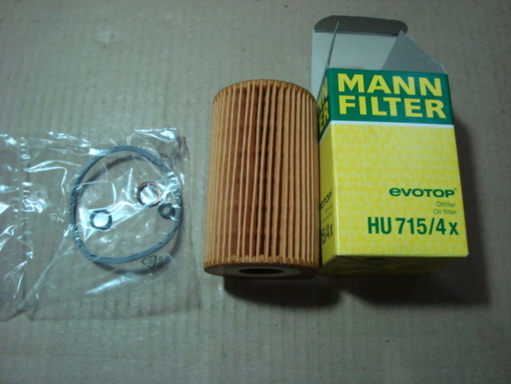MANN-FILTER HU 715/4 X Масляный фильтр BMW, numer zdjęcia 2
