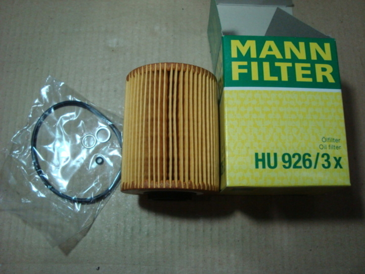 MANN-FILTER HU 926/3 X Масляный фильтр BMW, numer zdjęcia 2