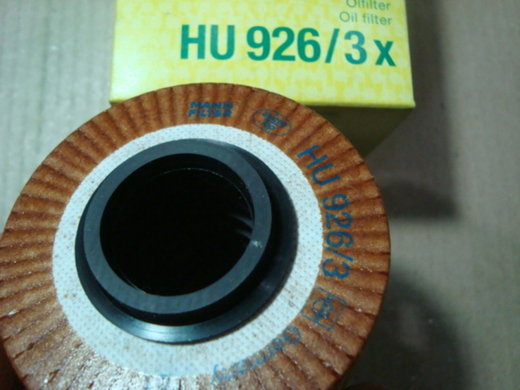 MANN-FILTER HU 926/3 X Масляный фильтр BMW, numer zdjęcia 6