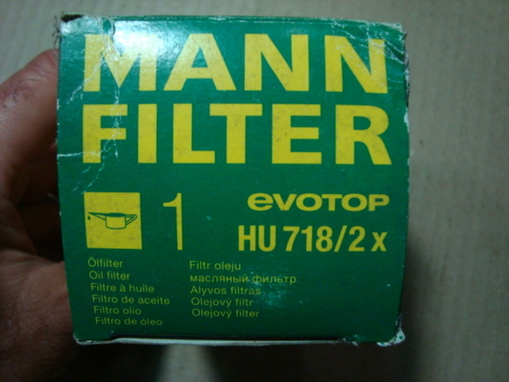 MANN-FILTER HU 718/2 X Масляный фильтр, photo number 4