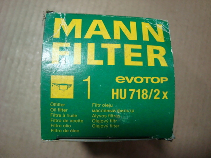 MANN-FILTER HU 718/2 X Масляный фильтр, фото №5