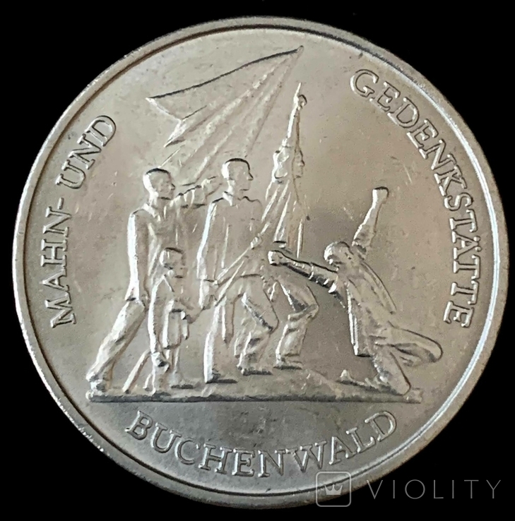 10 марок 1972 ГДР / НДР